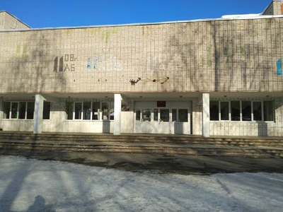 Станция юных техников (Дополнительное образование)