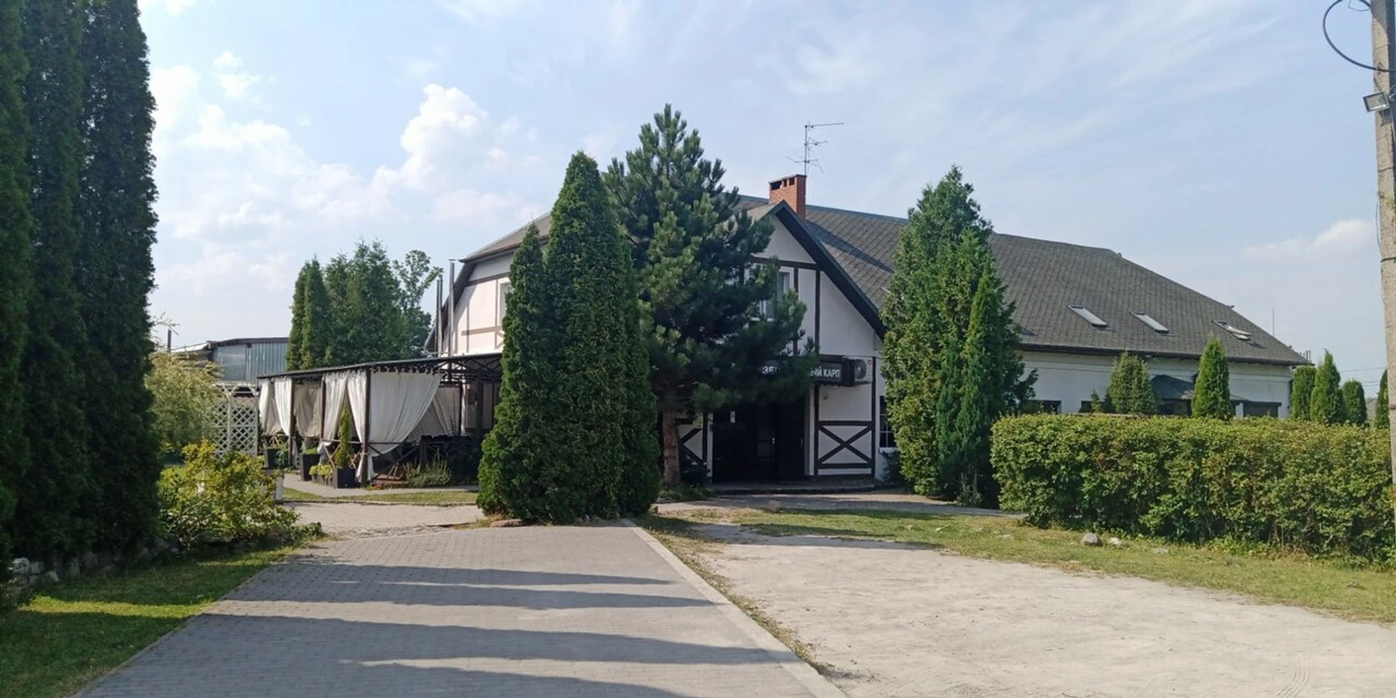 Зеркальный карп (Гостиница)