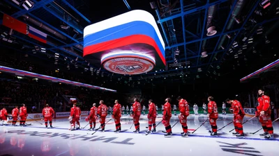 Хоккейный клуб "Автомобилист", г. Екатеринбург