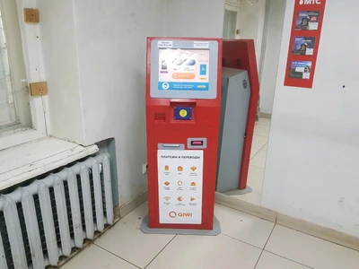 QIWI (Платёжный терминал)