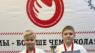 Школа  Каратэ "Киокушинкай"
