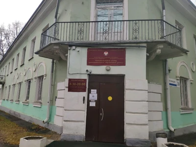 БОУДО УР Республиканский центр дополнительного образования детей (Дополнительное образование)