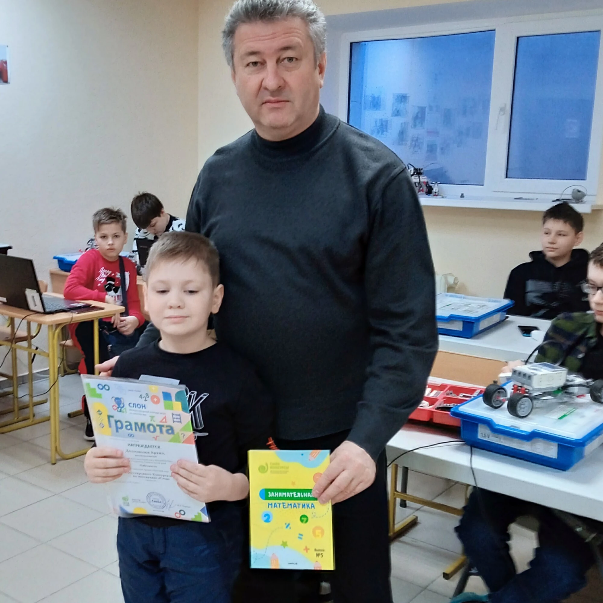 Пробное занятие по робототехнике