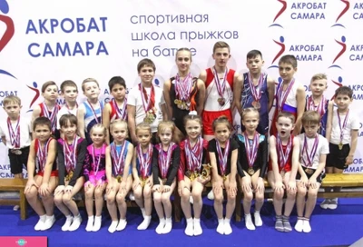 "Акробат-Самара", спортивная школа для детей от 3,5 лет, Самара 