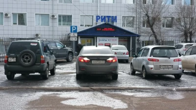 Ритм (Медцентр, клиника)