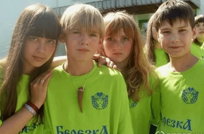 Детский лагерь Березка