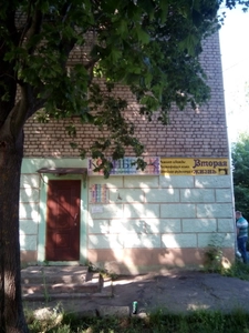Колибри (Парикмахерская)
