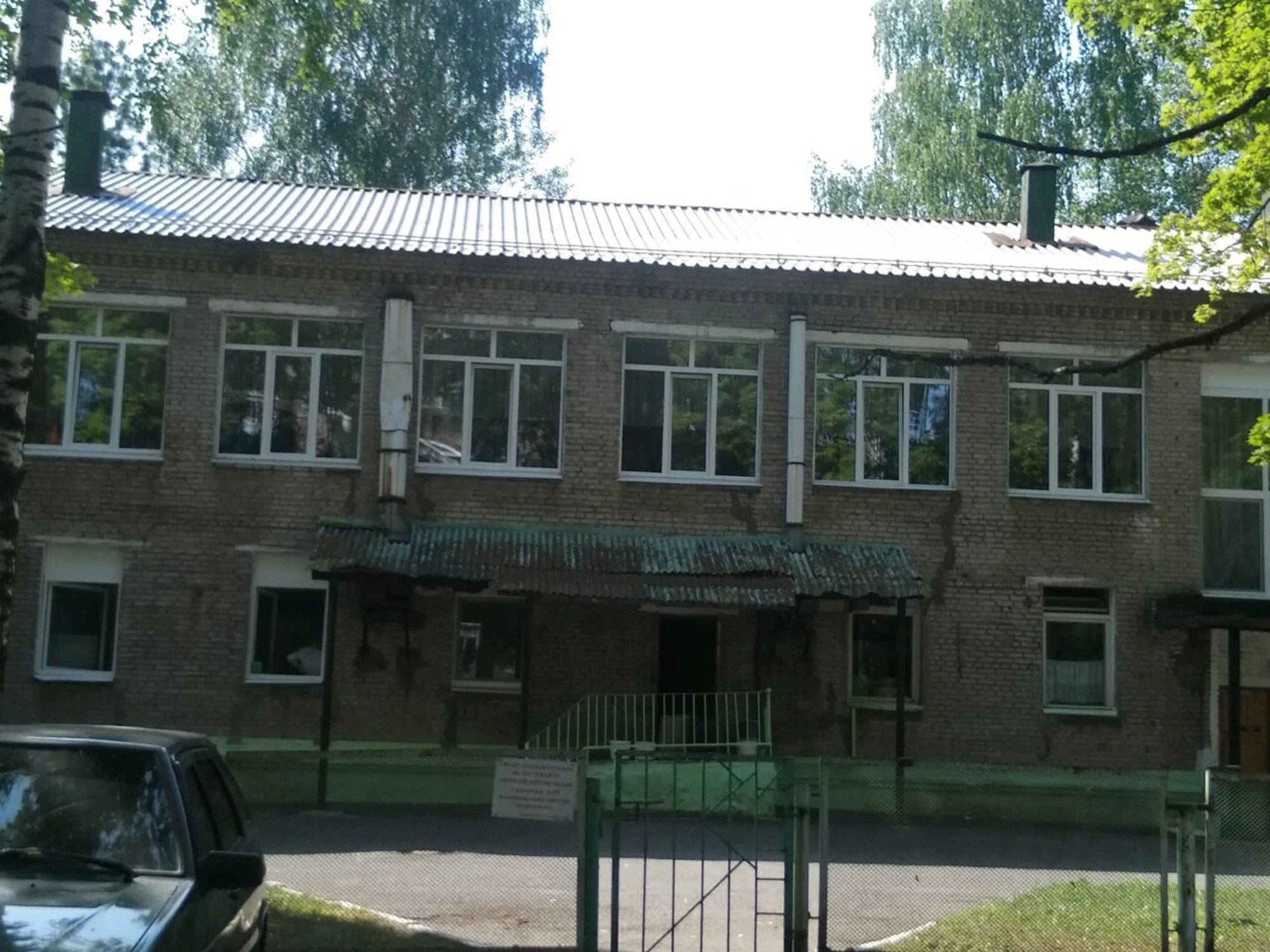 Детский сад № 143 Тополек (Детский сад)
