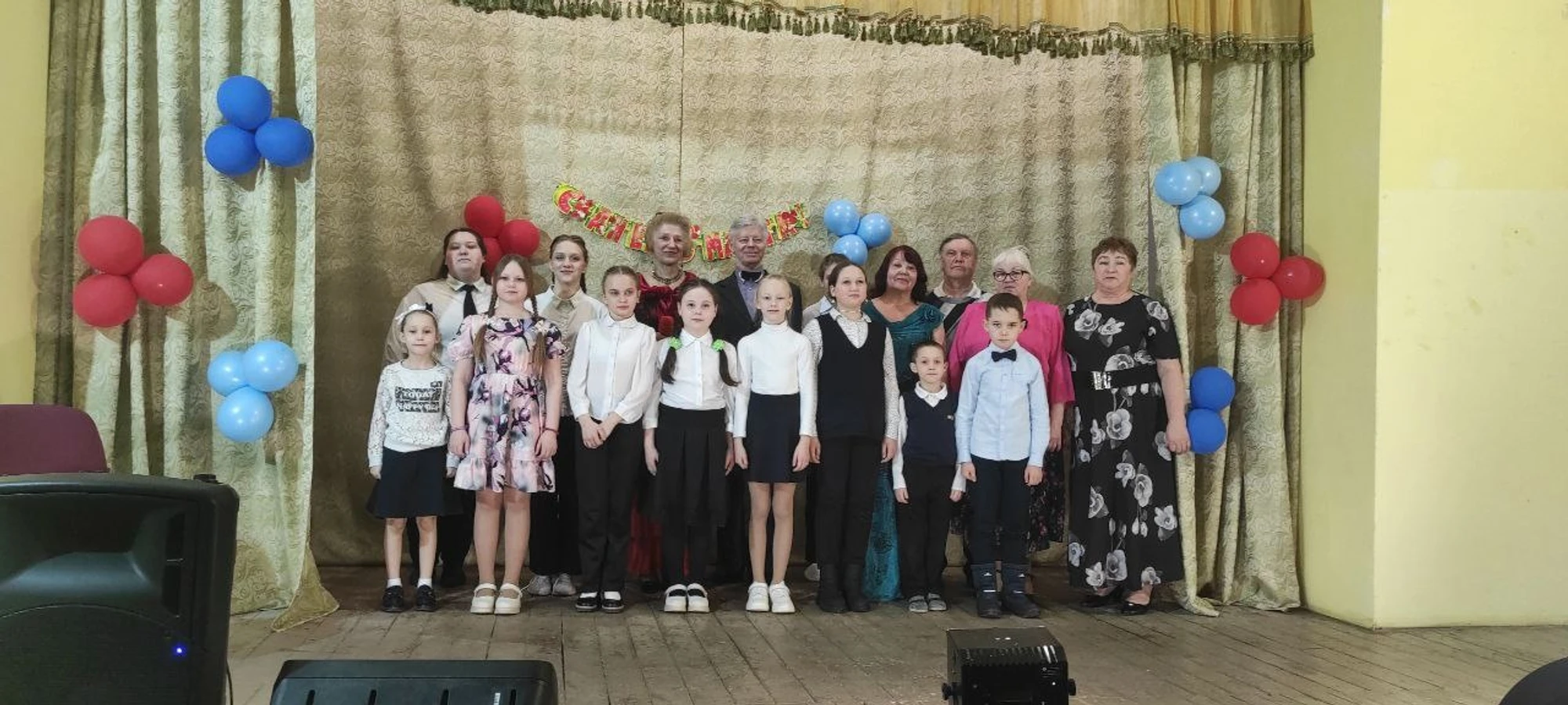 Новобытский Дом культуры, Каменский городской округ
