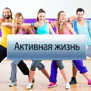 Шанти, йога-студия (Школа танцев )