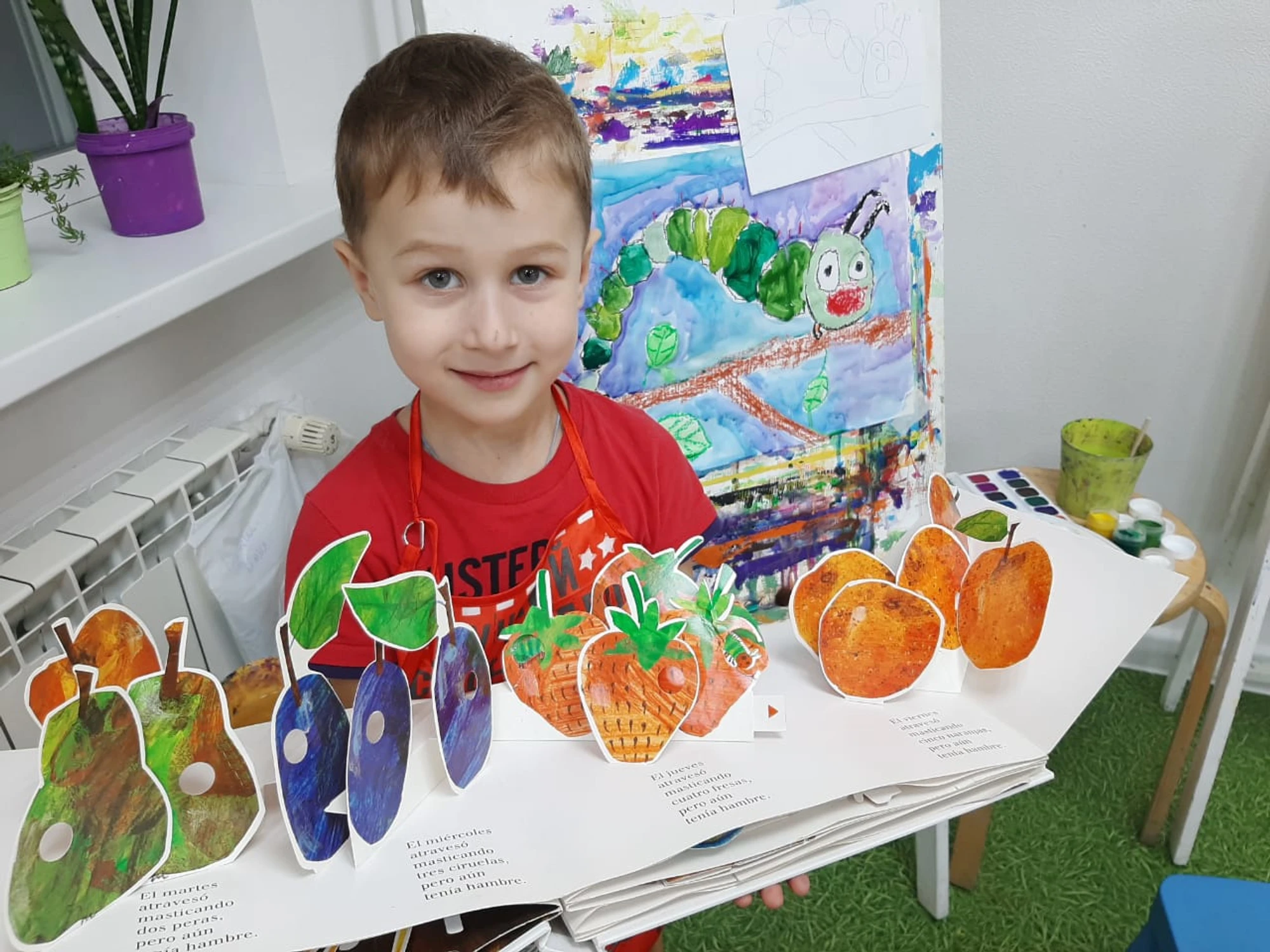 Полосатый кот (Школа искусств )
