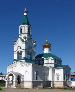 Церковь Пантелеимона Целителя (Православный храм)