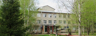 ГУЗ ЯО Пошехонская ЦРБ (Поликлиника для взрослых )