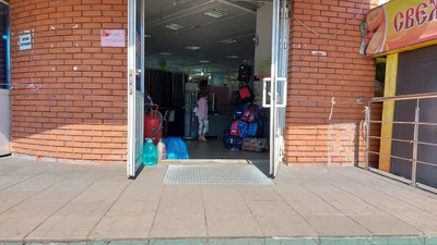 Шапки (Магазин головных уборов)