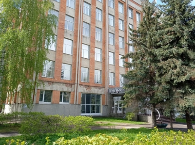 ДПО академия новой экономики (Центр повышения квалификации)