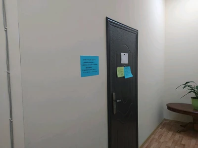 Секрет красоты (Салон красоты)