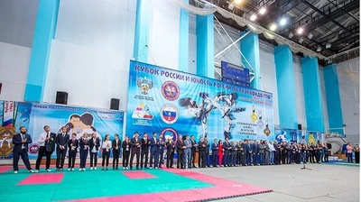 Спортивная Федерация Тхэквондо ГТФ Республики Башкортостан (Спортивное объединение )