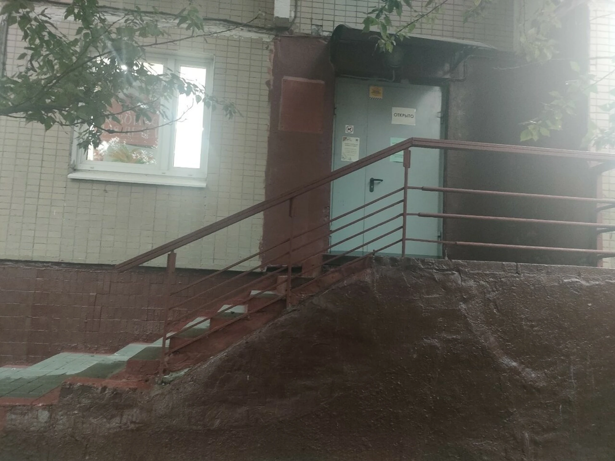 Галерея Беляево - филиал (Центр развития ребёнка )