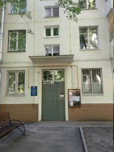 Варшавский (Центр развития ребёнка )