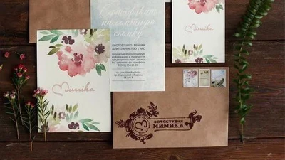 Подарочный сертификат в фотостудию "Mimika"