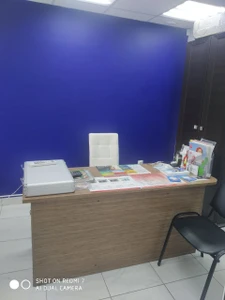 Окуляр (Салон оптики)