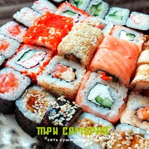 Три самурая (Суши-бар )
