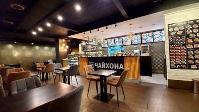 Чайхона (Кафе с детской комнатой)