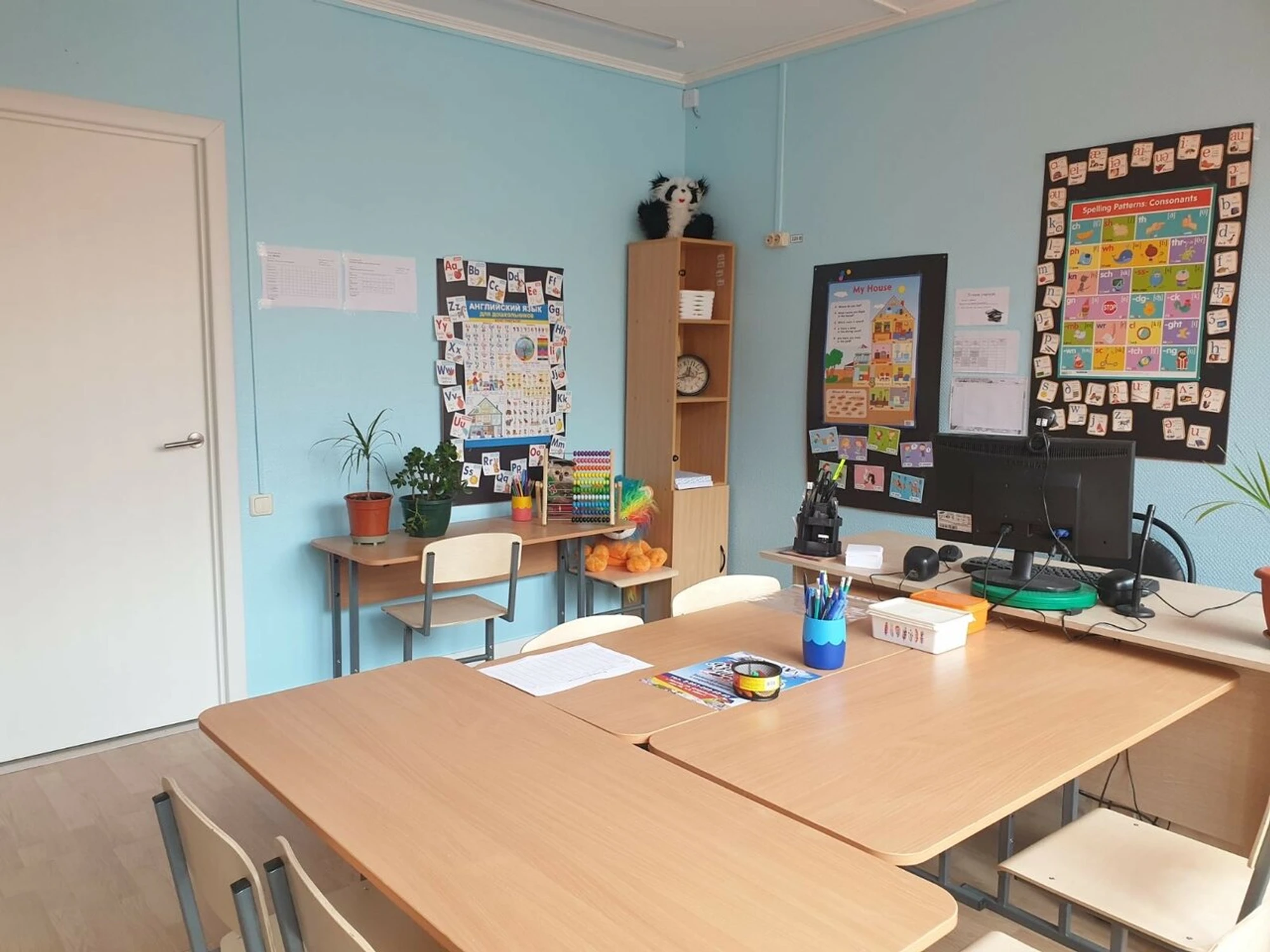 SoWa Academy (Курсы иностранных языков )