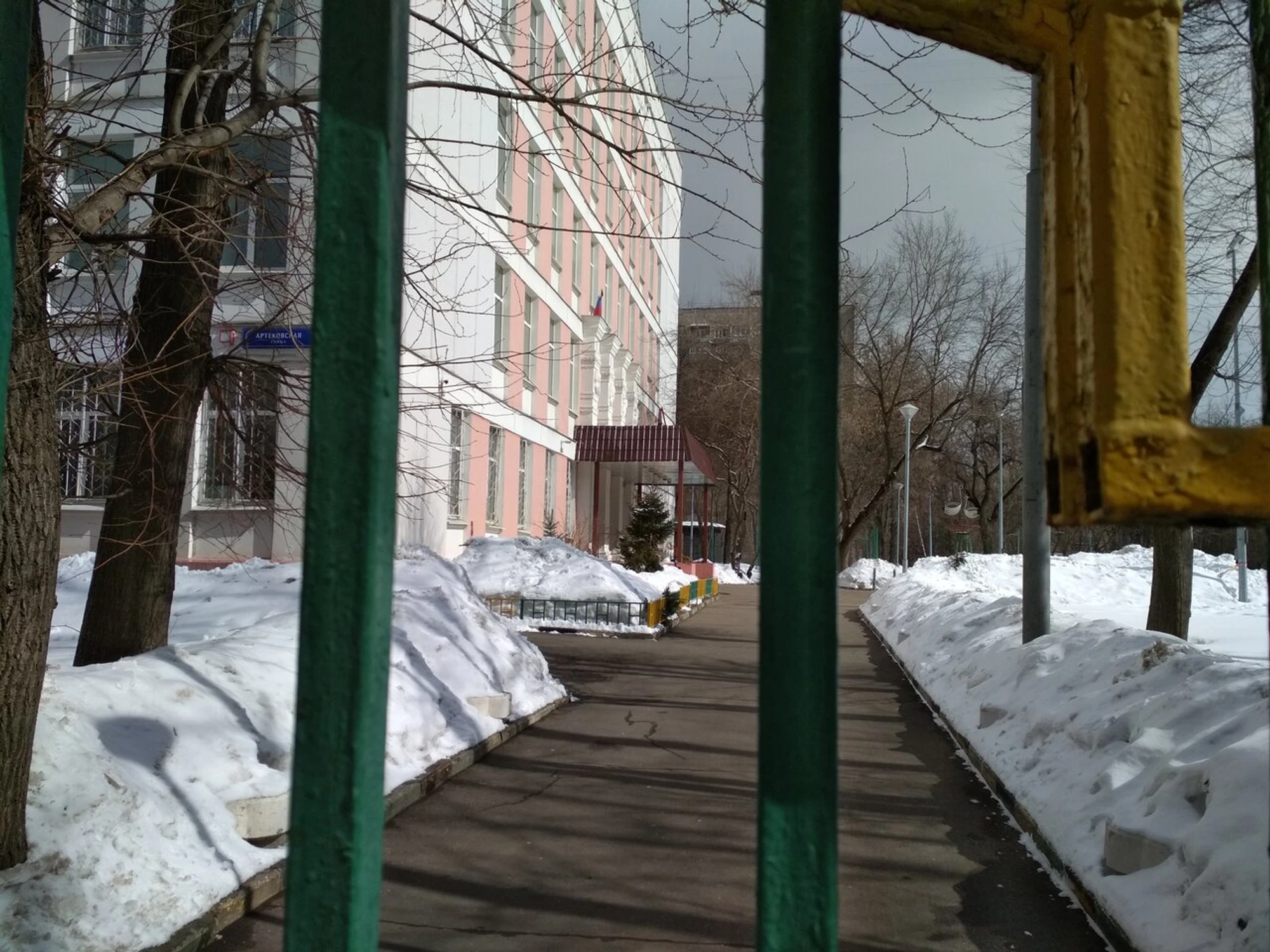 Форвард (Школа танцев )