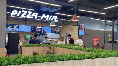 "Pizza Mia", пиццерия с детской комнатой на Блюхера, Екатеринбург