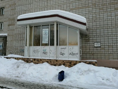 Практика (Центр йоги)