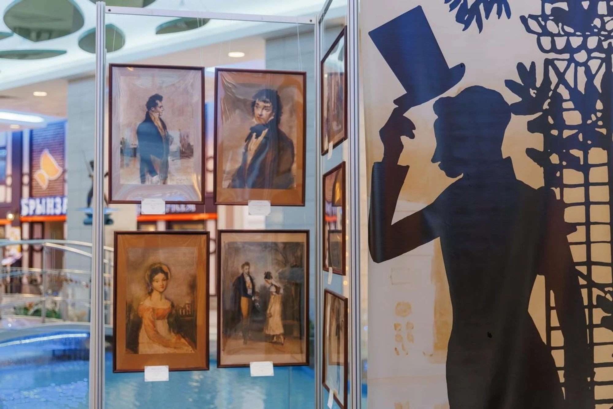 Театр "Плоды Просвещения" в ТРК "Гранд Каньон"