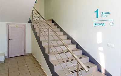 Медси (Медцентр, клиника )