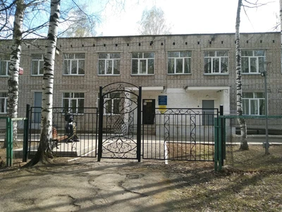 ДОУ детский сад № 105 ИжГТУ им. М. Т. Калашникова (ВУЗ)