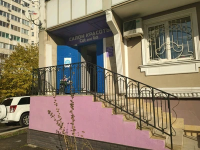 Make Cake (Курсы и мастер-классы)