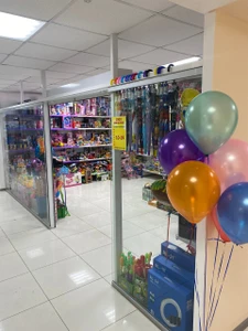 1000 Мелочей (Товары для праздника)