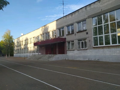 Кругозор (Центр развития ребёнка )