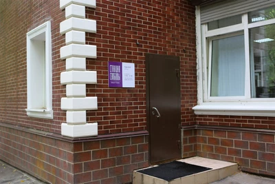 Станция Свободы (Школа танцев )