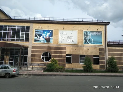Digital cinema (Кинотеатр)