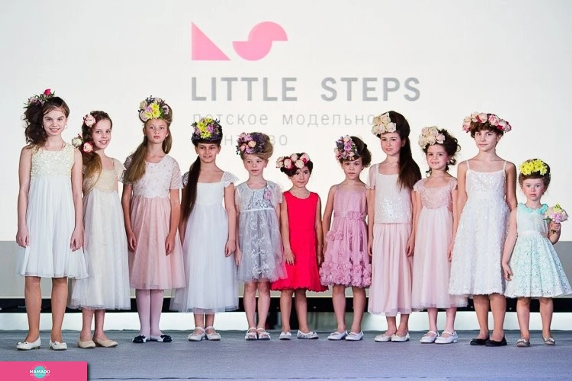 Little Steps, "Маленькие шаги", детское агентство моделей в СПб