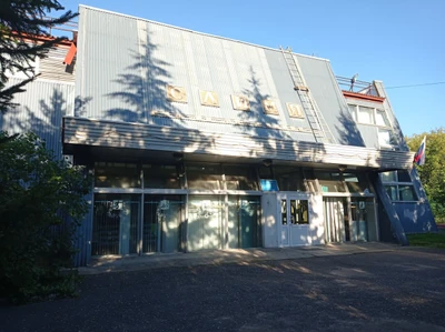 Специализированная детско-юношеская школа олимпийского резерва № 3 (Спортивная школа)