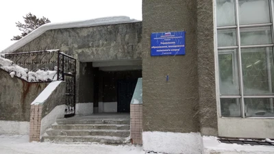 Управление образования (Управление образованием)