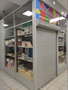 Полезные подарки (Магазин подарков и сувениров )