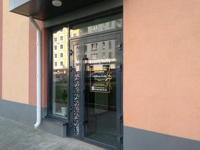 Beauty Body (Косметология )