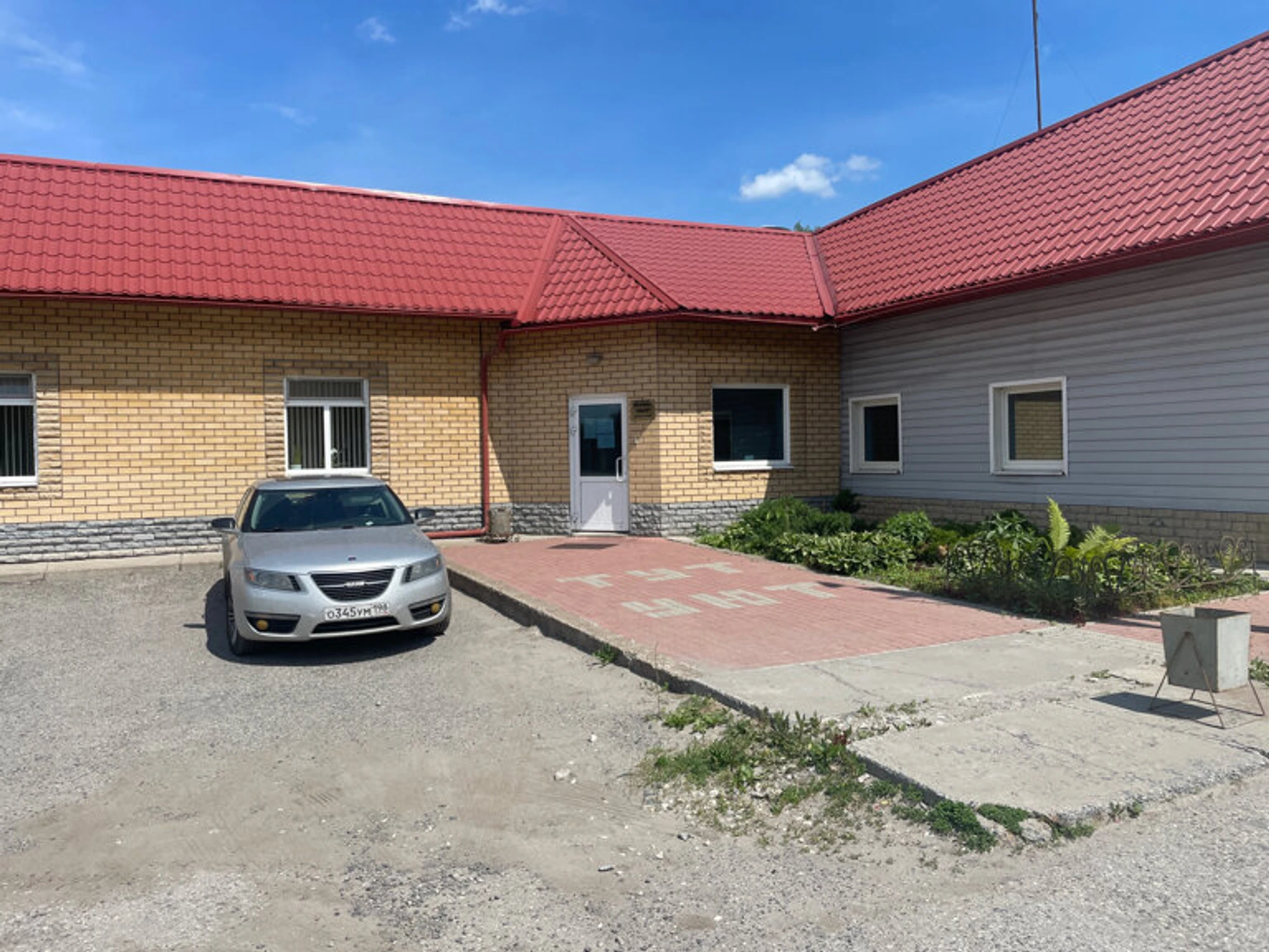 Мотель (Гостиница)