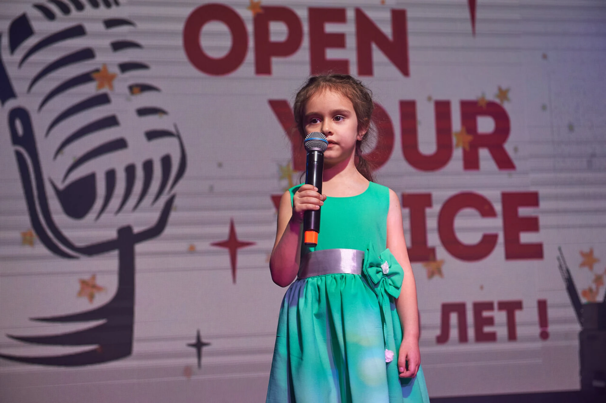 Open Your Voice (Школа искусств)