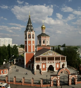 Свято-Троицкий кафедральный собор (Православный храм)