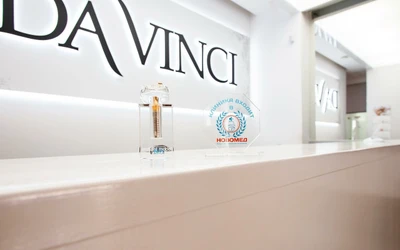 Да Винчи (Стоматологическая клиника )