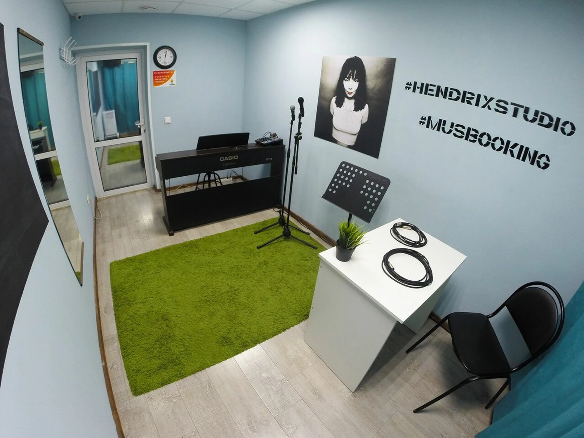 Хендрикс Студио (Музыкальное образование )