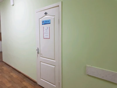 Массажный кабинет детской городской поликлиники № 1 (Детская поликлиника)